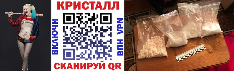 маркетплейс клад  Белово  Amphetamine 97% 