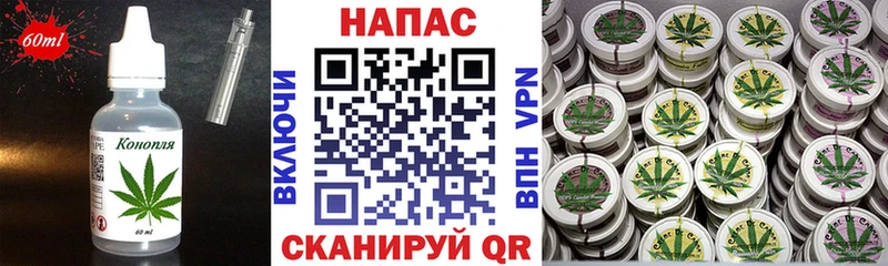 Еда ТГК конопля  KRAKEN ссылки  Белово  цены  
