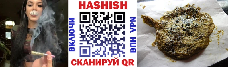 ГАШ VHQ Белово