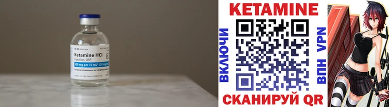 купить наркоту  Белово  КЕТАМИН ketamine 