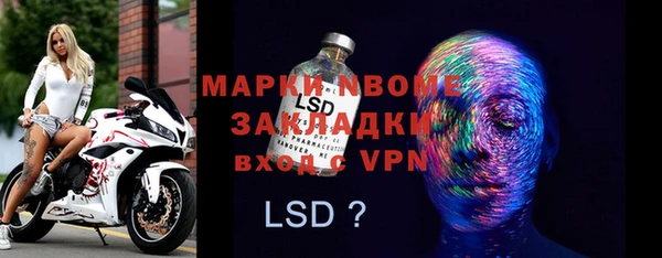 МДПВ Алексин