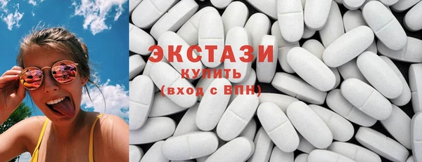 прущий лед Алзамай
