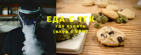 кокаин премиум Нязепетровск