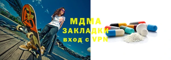 прущий лед Алзамай