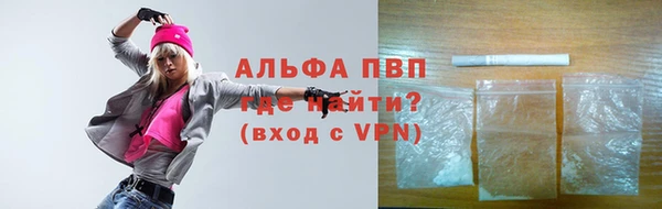 а пвп мука Алексеевка