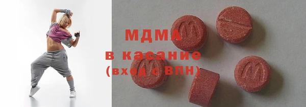 а пвп мука Алексеевка