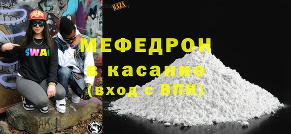 а пвп мука Алексеевка