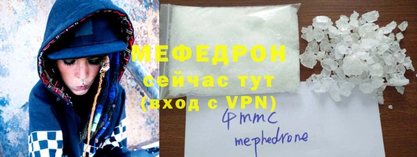 МДПВ Алексин