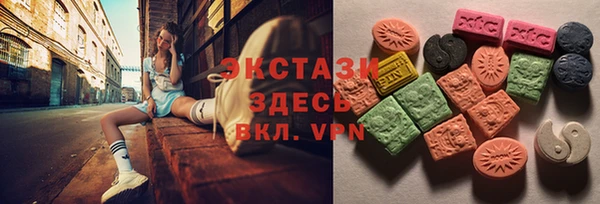 а пвп мука Алексеевка