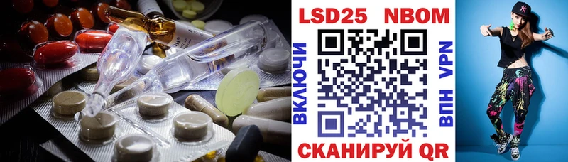 LSD-25 экстази ecstasy  MEGA онион  Белово  где продают наркотики 