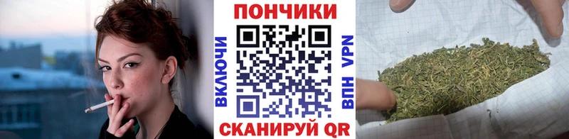 Каннабис AK-47  ссылка на мегу зеркало  Белово 